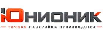 ЮнионикРу — поставка, установка и настройка станков в Егорьевске 2026